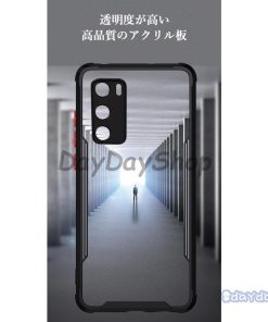 ワイヤレス充電 HUAWEI ケース シリコンケース スマホ HUAWEIp40pro P40 HUAWEI スマホケース 耐衝撃 カバー ファーウェイ ケースカバー