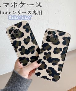 IPhone12mini IPhone12 8plus カバー IPhoneX ケースカバー IPhone11ProMax IPhone7plus ケース IPhone11 スマホカバー Pro スマホケース