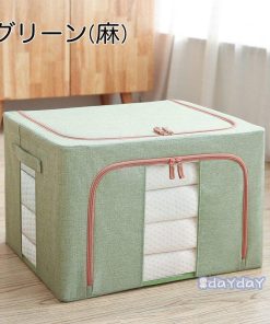 衣替え 衣装ケース Oxford 布製 収納ケース 66L 収納ケース 大容量 布団収納 収納ボックス 収納袋 収納スツール オックスフォード 中身が見える窓付き