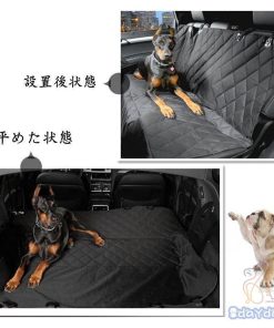 防水 犬用 カーシートカバー 大型犬 ペット用 車用ペットシート Pet オックスフォード ドライブシート 小型犬 中型犬 汚れに強い 折り畳み式 撥水