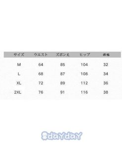 デニムオーバーオール メンズ ゆとり 無地 デニムロングパンツ オールインワン サロペット ボトムス 春夏秋 新作 お洒落 カジュアル おしゃれ 大きいサイズ 男性