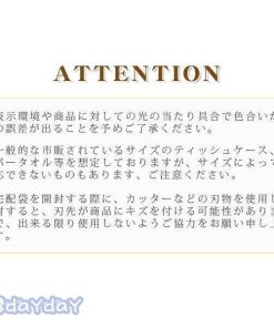 おしゃれ 3色 ペーパータオルケース トイレットペーパー 詰め替え 安い 壁掛け ティッシュケース 入れ替え