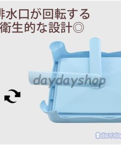 大容量 蓋つき 2段 キッチン ベージュ北欧 キッチン用品 脚付き 収納 日用雑貨 ブルー 水切りかご キッチン雑貨 台所 ピンク