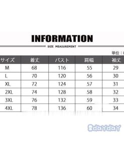 夏服 花火大会 大きいサイズ 甚平風 羽織 カーディガン 七分袖 お祭り 浴衣風 はおり おしゃれ 夏物 メンズ 薄手