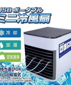 扇風機小型クーラー 卓上クーラー ミニエアコンファン 冷風機 卓上冷風機 冷風扇 7色LED 静音 ポータブルエアコン 冷却 加湿 携帯 軽量 熱中症対策 空気清浄機