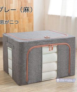 衣替え 衣装ケース Oxford 布製 収納ケース 66L 収納ケース 大容量 布団収納 収納ボックス 収納袋 収納スツール オックスフォード 中身が見える窓付き