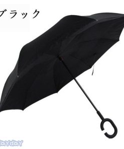 逆さ傘 さかさま傘 長傘 レディース メンズ 日傘 雨傘 晴雨兼用 UVカット 紫外線対策 ボタン手動開閉式 完全遮光 逆開き傘 オシャレ 可愛い 逆さまの傘 8本骨