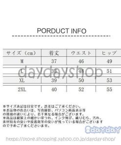 レディース ヨガ ルームウェア サイドライン 薄手 スウェットパンツ ゆったり 短パン ショートパンツ リラクス ウエストゴム ボトムス