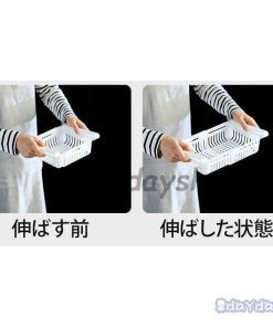 便利グッズ 調理器具 キッチン用品 冷蔵庫用 隙間収納 伸縮 かご キッチン整理用品 食器 整理ボックス 引き出し 便利アイテム