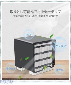 冷却機能 夜間ライト 携帯 便利 省エネ 7色LED ミニエアコンファンUSB 扇風機 加湿機能 卓上冷風機 ポータブルクーラー 小型 冷風機　小型クーラー