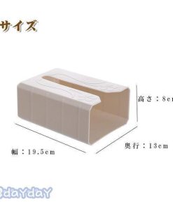 おしゃれ 3色 ペーパータオルケース トイレットペーパー 詰め替え 安い 壁掛け ティッシュケース 入れ替え