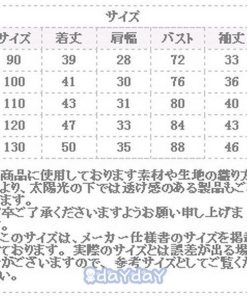 子供服 コート レジス キッズ 長袖 ジャケット 軽量 暖かい アウター フード付き 綿服 男の子 ダウンジャケット 女の子 冬服