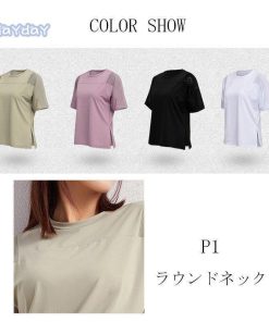 ヨガウェアおしゃれ トップス レディース 安い Tシャツ 半袖 無地 半袖Tシャツ Uネック スリット 吸汗 速乾 スポーツ 30代 20代 40代 50代