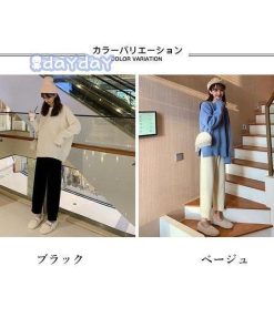 ニットズボン レディース 春 ワイドパンツ パンツ 九分丈 ニット 黒 秋 レトロ ニットパンツ カジュアルパンツ ウエストゴム 9分丈パンツ