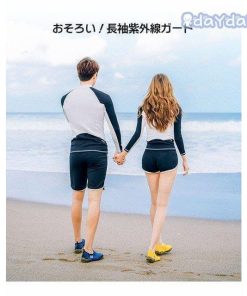 水着セット 男性用2点セット UV対策 女性用3点セット 長袖ラッシュガード フィットネス水着 体型カバー セパレー 水着 メンズ レディース