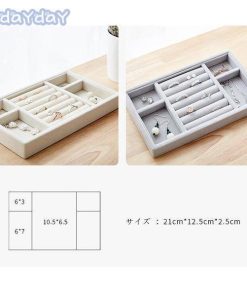 便利 大容量 【クリスマス/新年/母の日プレゼント！】母の日ジュエリーボックス アクセサリーケース  小物入れ 指輪 ピアス収納 ネックレス