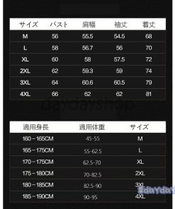 ダウンジャケット メンズ フード付き 中綿ダウンコート 大きいサイズ 厚手 アウター 撥水 軽量 防寒 冬服 冬  彼氏 トップイズム ジャンパーおしゃれ通勤