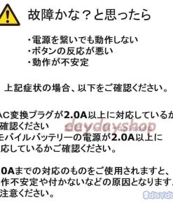 小型クーラー 卓上クーラー ミニエアコンファン 扇風機 冷風機 卓上冷風機 冷風扇 充電可 AC 100V USB 兼用 7色LED 静音 2021 携帯 ポータブルエアコン 冷却