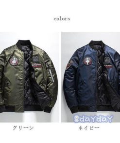 メンズ リバーシブルジャケット カッコイイ アメリカン 軍物エンブレム ミリタリーワッペン ミリタリージャケット フライトジャケット