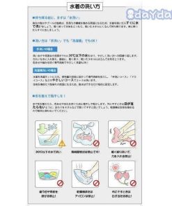 大きいサイズ セパレート スポーツウェア 長袖ラッシュガード体型カバー 水着セット 水着 メンズ 速乾 レディース フィットネス