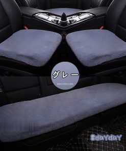 クッション 車用 車座布団 カークッション シートカバーシート 座布団 ふわふわ カー用品 車クッション