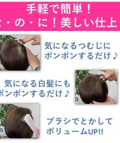 Chuu] Hair [本品] 15g ララチュー ダークブラウン ヘアファンデーション [lala Foundation