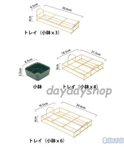 プレート ギフト お皿 食器 プレゼント デザート 小分け セットアイテム 無地 カトラリー キッチン雑貨 パーティー トレー