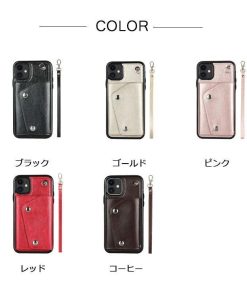 スマホケース 手帳型 IPhone13 レザーケース アイフォン IPhone12 Mini SE ケース ショルダー Pro Mini Promax スマホケース カード IPhoneケース 革 ショルダー