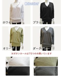 ゆる カットソー (条件付き) レディース Vネックカットソー トップス 長袖 チュニック ゆったり