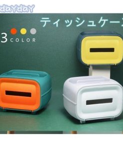 北欧 箱 ボックス 収納ケース 収納 リモコンケース ティッシュ 小物入れ ティッシュケース 北欧 おしゃれ ティッシュカバー 卓上収納 多機能収納ボックス