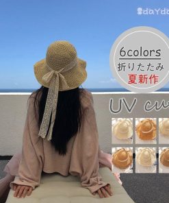 ギフト 紫外線カット 帽子 おしゃれ 折りたたみ レディース 麦わら帽子 UVカット帽子 ストローハット