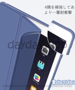 Ipad ケース 手帳型 フィルム付き スリム 第8世代 第7世代 第6世代 Ipad8 Ipad7 10.2 Ipad6 Ipad5 Ipadpro9.7 Air2 Air1 Pro10.5 Ipad11 Ipad Mini5 Air3