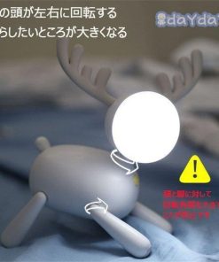 新作商品  ナイトライト  ムーンライト 調光 子供部屋 おしゃれ シンプル ベッドサイド LED ランプ USB充電  授乳ライト 出産祝い プレゼント 誕生日プレゼント