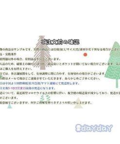 座席シート 汚れ防止 カーシートカバー 普通車 防塵 前席シート 取付簡単 2枚セット 四季通用 自動車 滑り止め