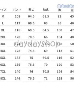 メンズ 防風 中綿コートアウター 冬アウター  防寒着 冬物 キルティングジャケット 大きいサイズ 厚手  中綿ジャケット