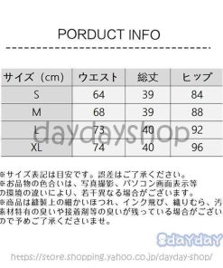 キュロットスカート ミニスカート 無地 真珠飾り 高校生 フレアスカート カジュアル 夏 ハイウエスト レディース スクール 通学 プリーツスカート