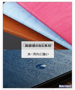 和柄木目調 Ipad 第6世代 第5世代 ケース 木目 和柄 9.7インチ Ipad6 Ipad5 Ipadair2 Ipadair1 ケース カバー 木目調 9.7 薄型 Ipad