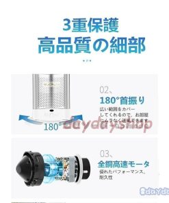 タイミング機能 風力調節 首振り羽根なし扇風機 高品質　静音 タワーファン 温風涼風 無音　広角送風サーキュレーター 付リモコン 安心安全