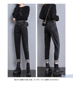 デニムサルエルパンツ テーパードパンツ レディース 春 夏 秋 おしゃれ ゆったり 無地 きれいめ 体型カバー 可愛い ロング丈 すっきり シンプル