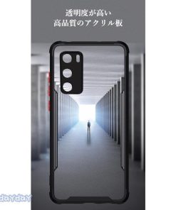 シリコンケース HUAWEIp40pro スマホ スマホケース HUAWEI ケース ケースカバー カバー P40 耐衝撃 ファーウェイ HUAWEI ワイヤレス充電