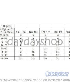 スキーウェア 上下セット スノボウェア 暖かい ウェア レディース ジャケット スノーボードウェア スノーウェア 動きやすい メンズ パンツ