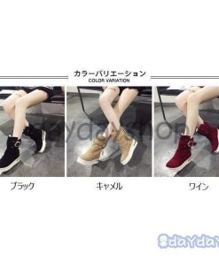 暖かい ぺったんこ 裏ボアブーツ お洒落 ムートンブーツ 女性 ミドルブーツ レディース 裏ボア スノーブーツ 冬ブーツ 裏起毛シューズ