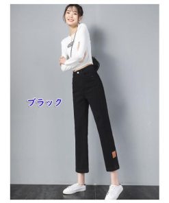 デニムパンツ レディース 春夏 ウエストゴム スキニーパンツ ストレッチ ジーンズ 細身 ボトムス 美脚見せ ストレッチ スリム ロング おしゃれ 20代 40代 30代