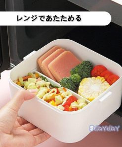 弁当 おしゃれ 弁当箱 ナチュラル ランチボックス 仕切り 1段 お弁当 1段 スリム 2段 ランチボックス 2段 レンジ