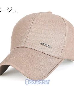 おしゃれ野球帽 日焼け帽子 UVカット 大きめベースボール帽子 CAP ゴルフぼうし 帽子キャップ レディース チェック柄 日よけ メンズ 男女兼用 春夏秋 日焼け防止