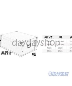 丈夫 取っ手付き 収納ボックス 大容量 折りたたみ オシャレ無地 ダンボール 北欧 箱 メモリアルボックス フタ付き おしゃれ