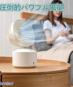 卓上扇風機 音波加湿器 ポータブル 夏 2in1 扇風機 コンパクト 5段風量 ミスト扇風機 車載 USB充電式 ミニ扇風機 ミニファン 持ち運び