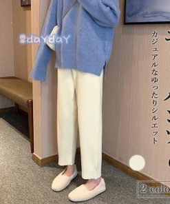 ニットズボン レディース 春 ワイドパンツ パンツ 九分丈 ニット 黒 秋 レトロ ニットパンツ カジュアルパンツ ウエストゴム 9分丈パンツ