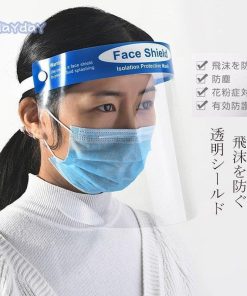 男女兼用 花粉症 弾性バンド 飛沫防止シールド スポンジ保護面 フェイスカバー フェイスシールド PET製 飛沫ガード 調整可能 透明マスク