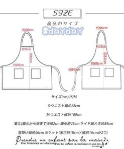 エプロン シンプル 男女兼用 ワークエプロン ソムリエ 制服 介護 保育士 無地 クッキング カフェ スモック サロン 割烹着 生け花 ガーデニング